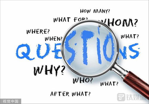 華強科技上市后業績股價雙滑坡，信息技術咨詢業務遭交易所深度問詢