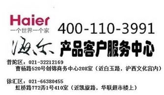 精品推薦 上海斯遠(yuǎn)計(jì)算機(jī)網(wǎng)絡(luò)信息科技公司——您專業(yè)的信息技術(shù)咨詢伙伴