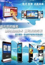 武漢星際互動信息技術 網(wǎng)絡技術服務的前沿探索與創(chuàng)新實踐