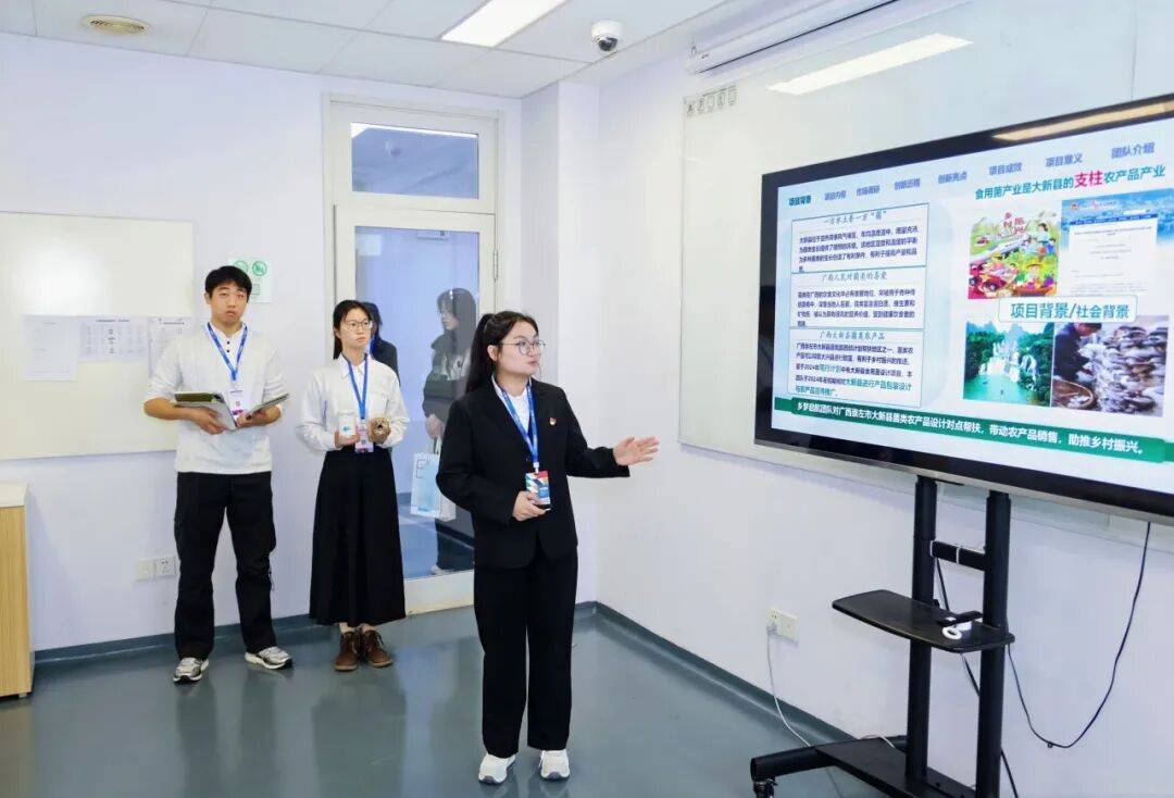 2025年iCAN大賽西北賽區(qū)決賽在西安歐亞學(xué)院圓滿落幕，網(wǎng)絡(luò)技術(shù)服務(wù)助力賽事創(chuàng)新